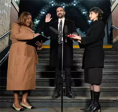 New York Mayor, Zohran Mamdani swearing in ceremoney, Rama Duwaji, wearing a nice pair of $650.00 boots